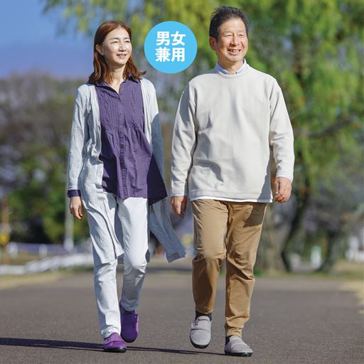 (左から)A(藤色)、グレー杢