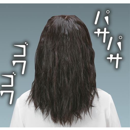 使用前