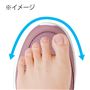幅広4E相当で、足指ゆったり。