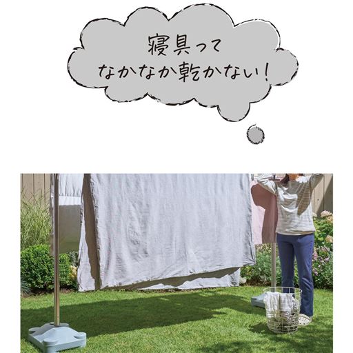 ベージュ キルティング 敷き布団 キルティング肌布団(急速乾シリーズ) - 寝具の通販ならセシール(cecile)