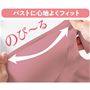 バストに心地よくフィット