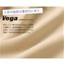 人気の秘密は素材力にあり。<br>KBセーレン株式会社の「Vega&reg;」を原糸に使用した、高感度素材。シルクのような光沢に、とろみのある贅沢な肌ざわりが心地良い100%国内生産の生地です。