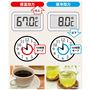 電気を使わず経済的に長時間保温・保冷!