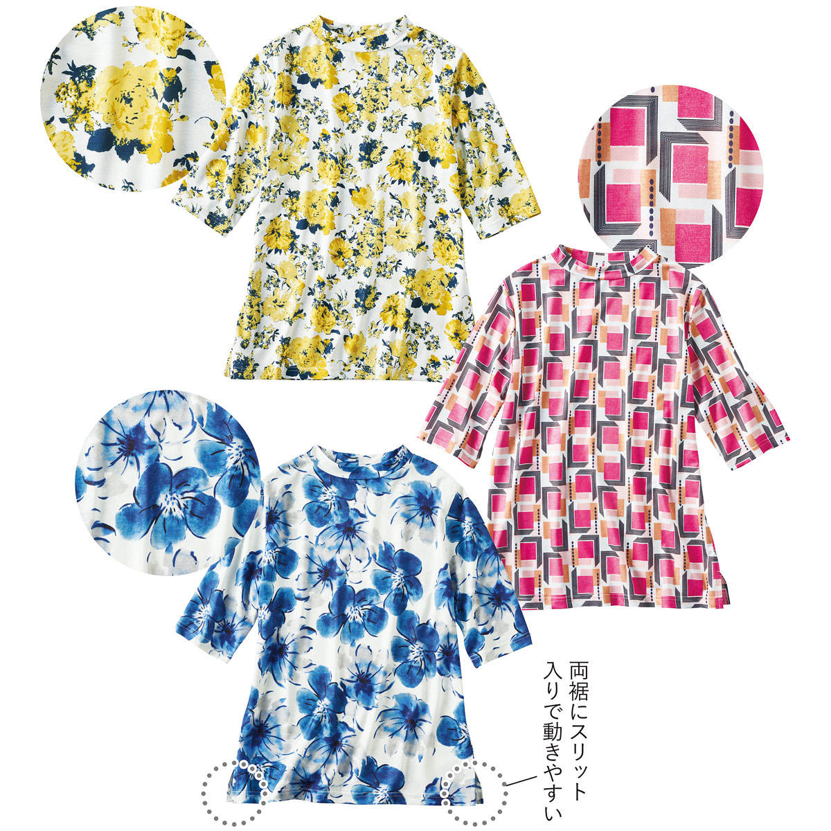 プリントプチハイネック5分袖Tシャツ(吸汗・速乾・接触冷感