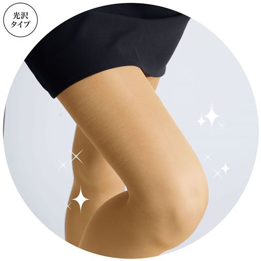 光沢のある着圧パンティストッキング・同色2足組(パンティ部スルータイプ)(日本製)