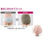 動きに合わせてフィット