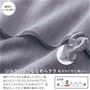 生地説明
