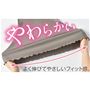 よく伸びてやさしいフィット感