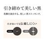 穴が開いても広がりにくい仕様です。