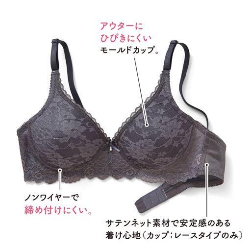トープグレー