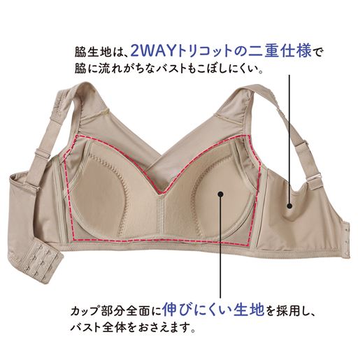 肌側(グレイッシュブラウン)