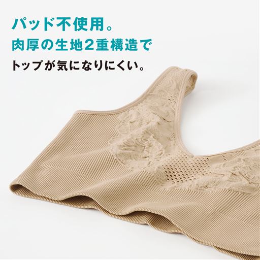 ※パッドは付いていません