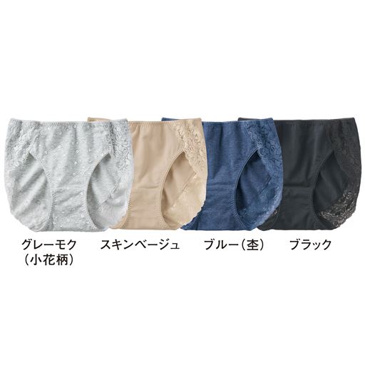 4色展開
