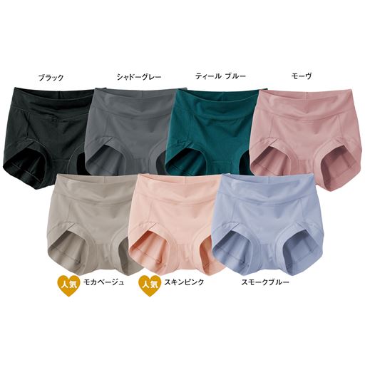 カタログ掲載カラー