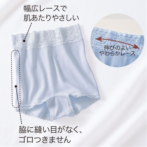 脇に縫い目がなく、やさしい肌あたり