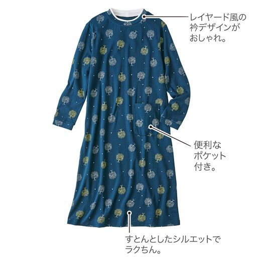 ネイビー