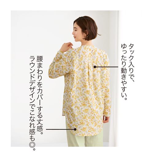商品ポイント