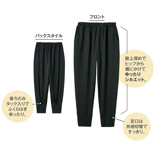ブラック