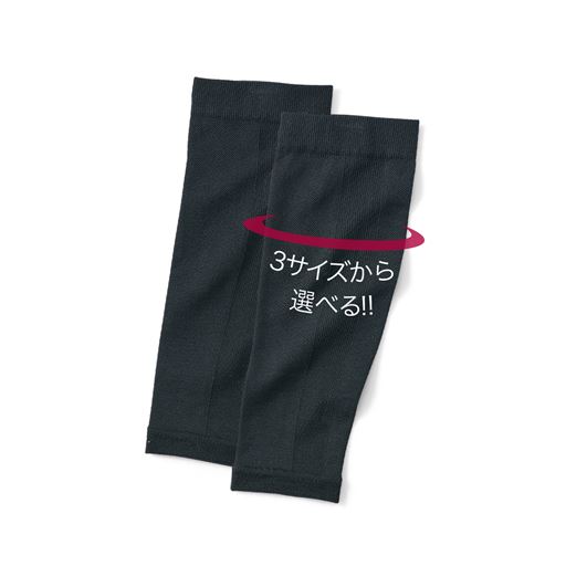 <着用サイズの目安>をご確認のうえお選びください。