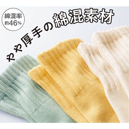 使い勝手よく、履きやすい。