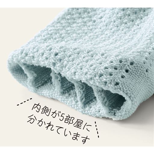 ヒミツは、つま先裏。内側は5本指仕様で快適に。