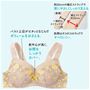 バストをしっかり支える機能がいっぱい<br>パウダーベージュ