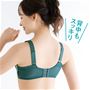 ノアールブルー<br><br>背中もスッキリ バックスタイル