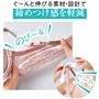 くい込みを感じやすいストラップや脇生地はぐ～んとよく伸びて着け心地がラク