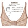 背中すっきり! <br>スキンベージュ