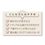 こんな方におすすめ