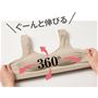 360°ぐ～んと伸びて身体にぴたっとフィットします(※商品画像は同シリーズのBT-535です。)