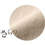 〈生地拡大〉さらっとした肌ざわりの吸汗速乾素材