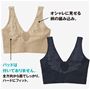 筒状に編み上げる丸編みの成形ニットなので、全方向から面でしっかりフィット。<br>編み上げる過程で柄を編み込んでいるので、シンプルになりがちな成形ニットもオシャレに。