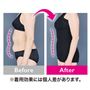 着用前・着用後の比較写真<br>※効果には個人差があります。
