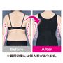 着用前・着用後の比較写真<br>※効果には個人差があります。