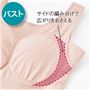 サイドの編み分けで広がりをおさえる。