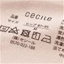 洗濯表示は転写プリント仕様