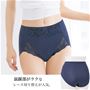 AS<br>鼠蹊部がラクなレース切り替えが人気。