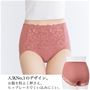 AG・AP■人気NO.1のデザイン■<br>お腹を程よくおさえ、ヒップレースでくい込みにくい。