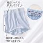 脇に縫い目がなく、やさしい肌あたり