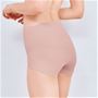 スキンピンク バックスタイル<br><br>気分はすっぴんヒップ♪