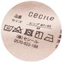 洗濯表示は生地にプリント