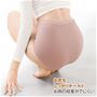 お尻をしっかりホールドお肉の段差がでにくい