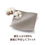 綿たっぷり95%素肌にやさしくフィット