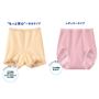一分丈タイプもあります。※左の商品は別品番EN-291