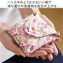 ピンク系 ハンカチのようなかわいい柄で持ち運びや洗濯時も気分が上がる