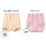 レギュラータイプもあります。※右の商品は別品番EN-287