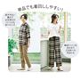 着回しコーディネート例<br>Tシャツ:NH-1141