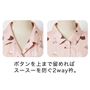 ボタンを上まで留めれば スースーを防ぐ2way衿。
