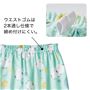 ウエストゴムは2本通し仕様で締め付けにくい。